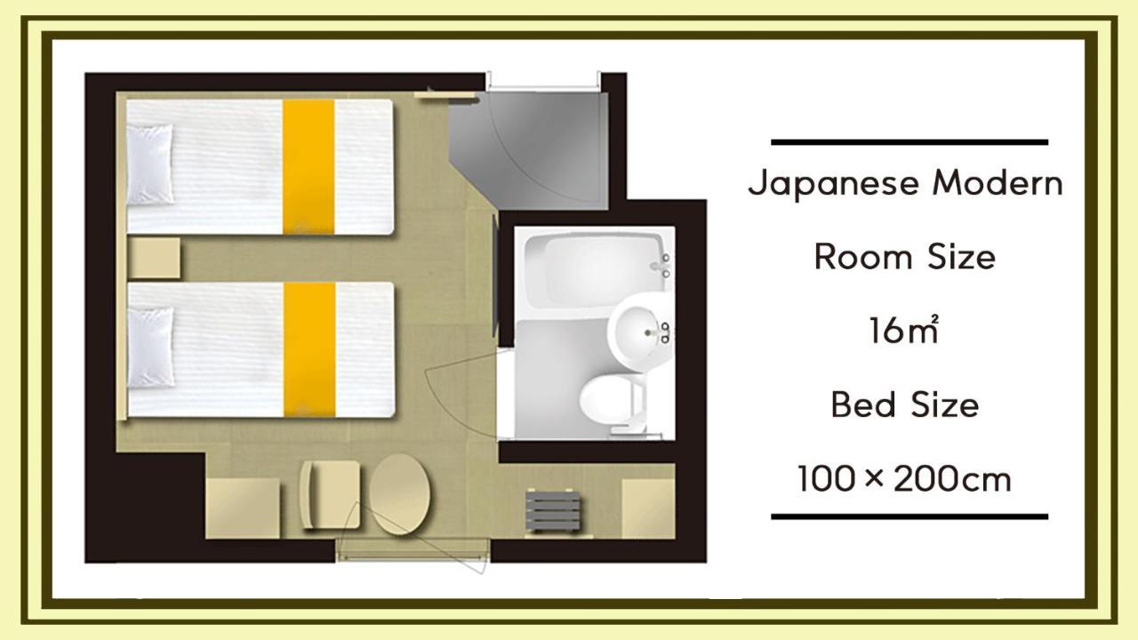 Hotel Kuretakeso Hiroshima Otemachi Zewnętrze zdjęcie